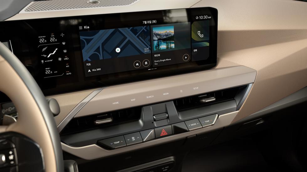 Kia EV5: Ξεκινούν οι πωλήσεις στην Ευρώπη